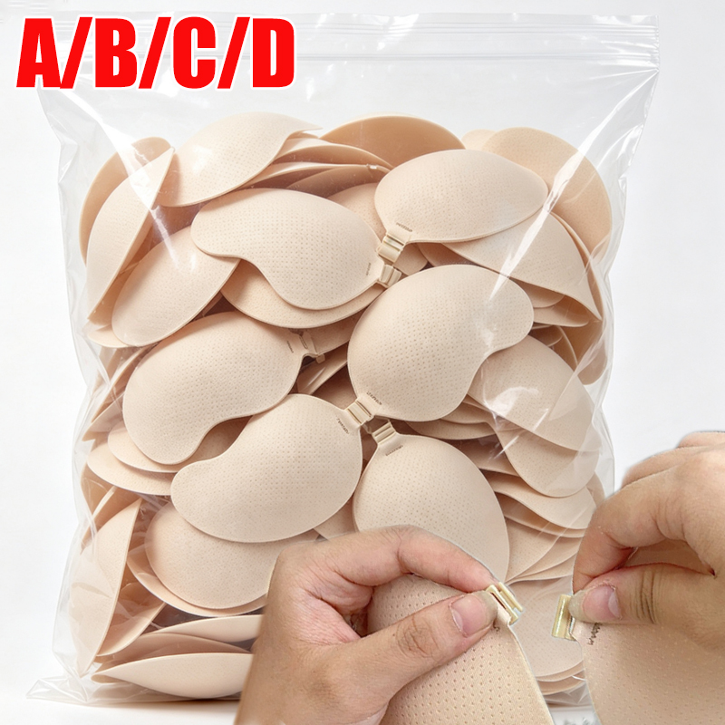 Strapless Bra Adhesive - حمالة صدر غير مرئية بدون أشرطة