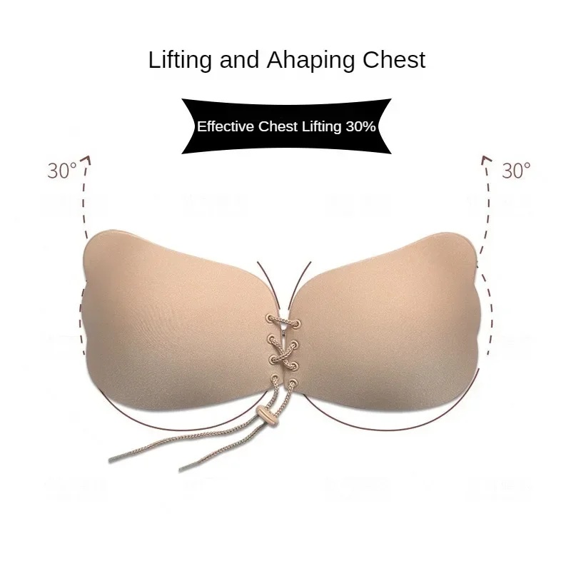 حمالة صدر لاصقة غير مرئية بدون - مراجعة Strapless Bra Adhesive وسعره