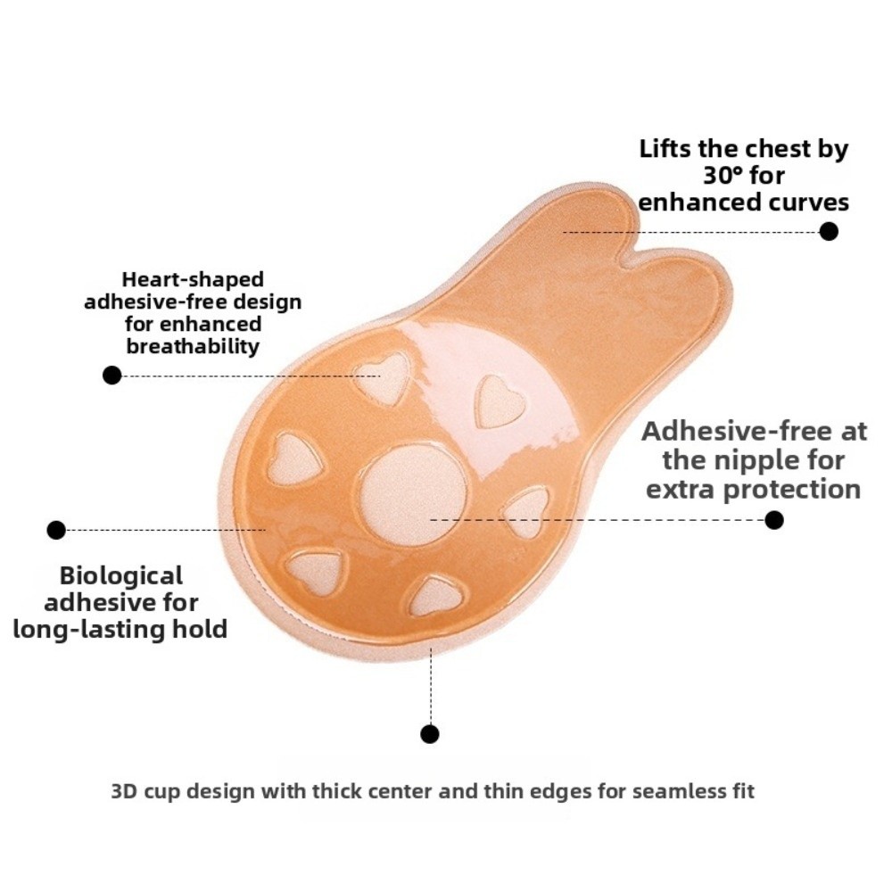 حمالات صدر نسائية جديدة ذاتية  - مراجعة Strapless Bra Adhesive وسعره