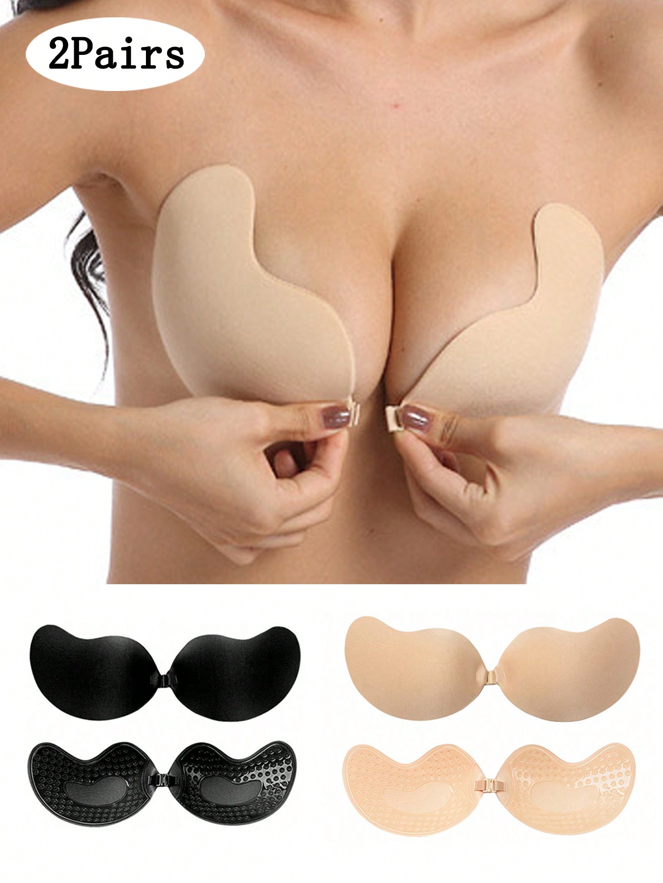 عبوة من قطعتين: حمالة صدر نسائ - مراجعة Strapless Bra Adhesive وسعره